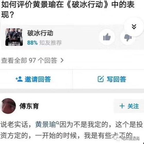 今日吃瓜理论在线导航,揭秘娱乐圈最新热点，带你畅游网络八卦世界