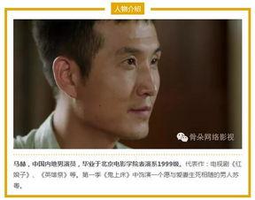 今日吃瓜男主角是谁啊,揭秘吃瓜男主角之谜