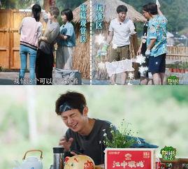 吃瓜爆料刘宪华,娱乐圈背后真相曝光