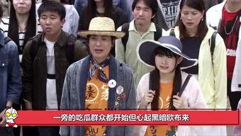 娱乐圈的理智吃瓜群众,揭秘明星幕后真相